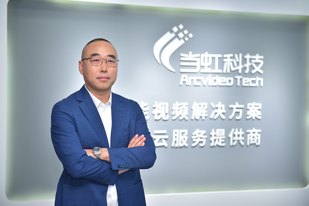 科创中国 | 贝博BB(中国)股份有限公司_官网科技：频闯技术难关，视见高清未来