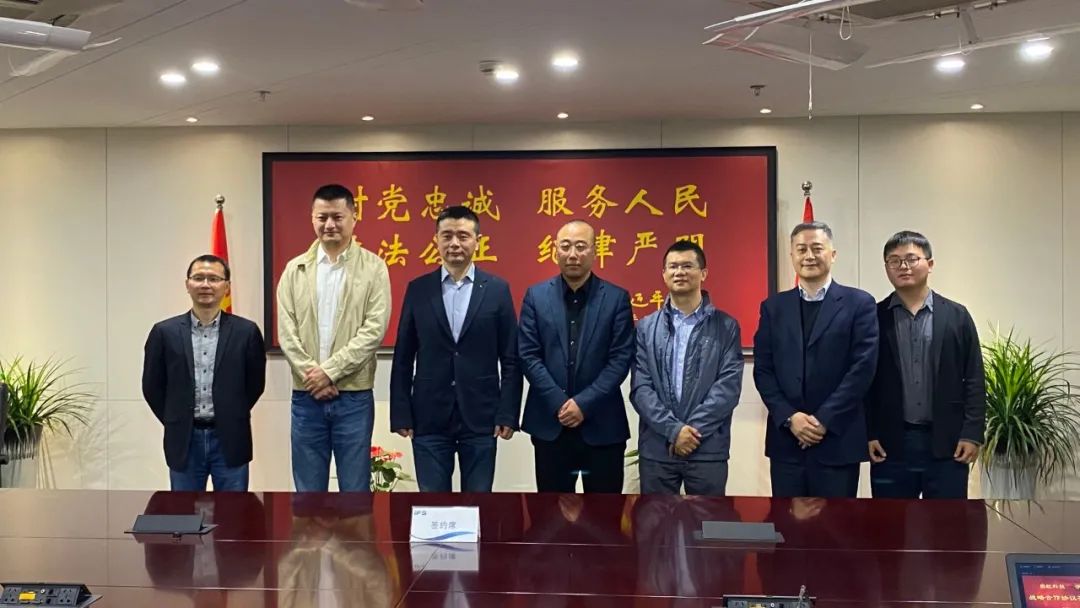 贝博BB(中国)股份有限公司_官网科技与浙公院签署战略合作协议