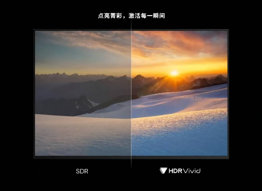 国内首个！“菁彩HDR”标准落地验证，贝博BB(中国)股份有限公司_官网科技参与制定