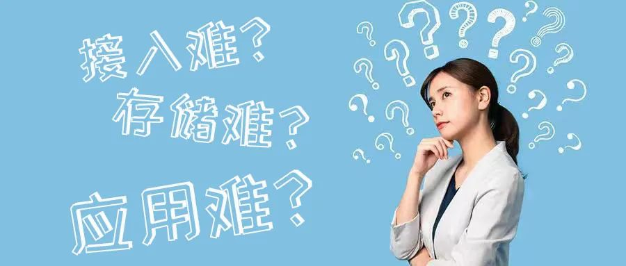 海量视频数据管理，有解了！贝博BB(中国)股份有限公司_官网联网汇聚平台，解决四大痛点