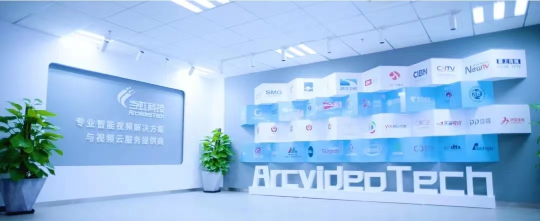 贝博BB(中国)股份有限公司_官网科技入选工信部专精特新“小巨人”名单！