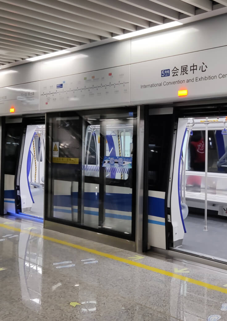 宁波轨道交通-贝博BB(中国)股份有限公司_官网科技