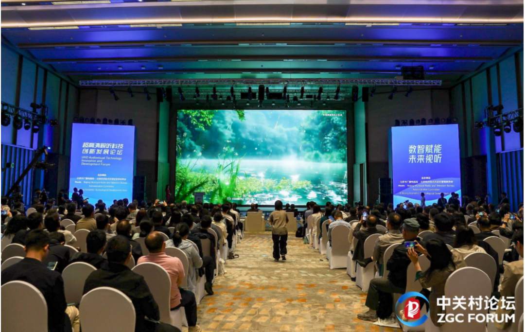 【上海证券报】贝博BB(中国)股份有限公司_官网科技发布多模态视听大模型BlackEye