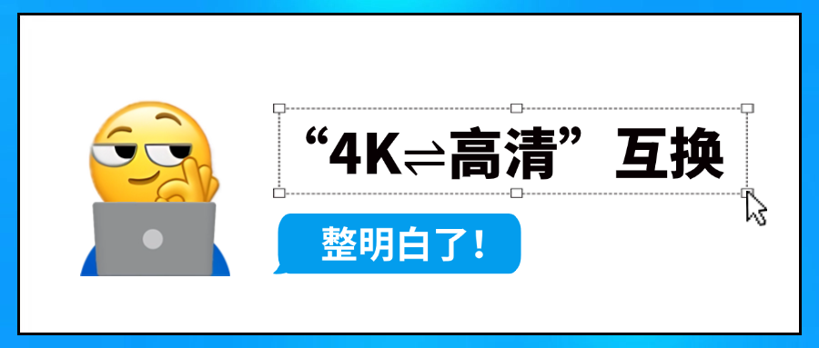 贝博BB(中国)股份有限公司_官网科技参编广电总局重磅指南→