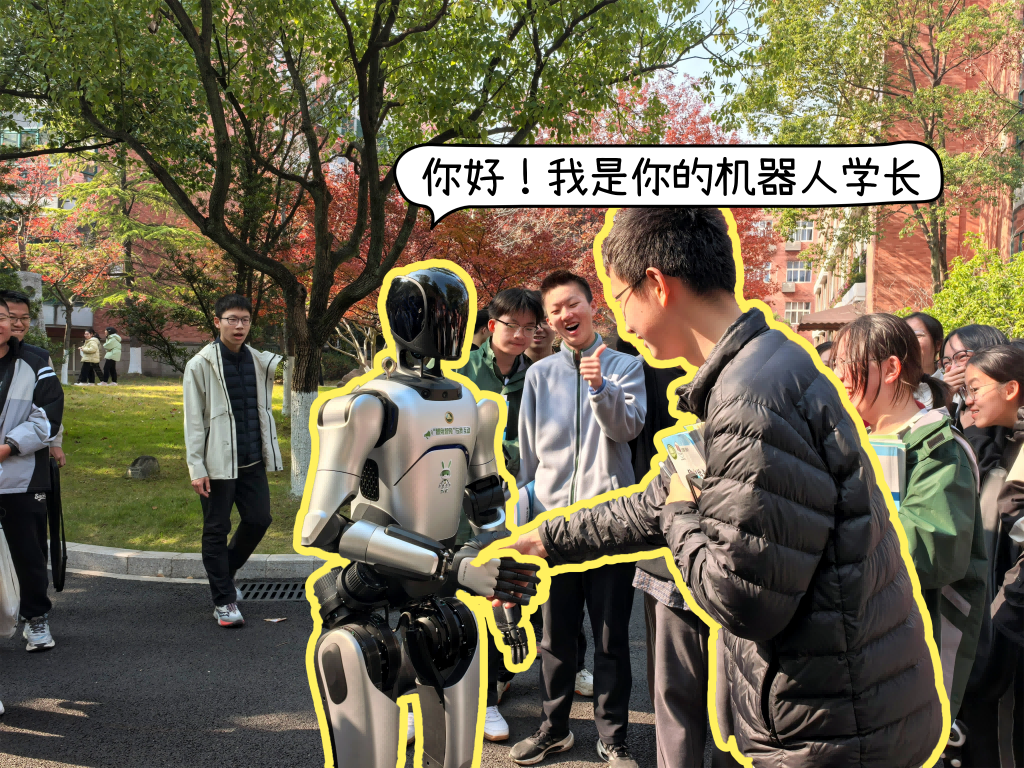 机器人学长，带你逛校园！贝博BB(中国)股份有限公司_官网科技打造可落地的“机器人+教育”新场景